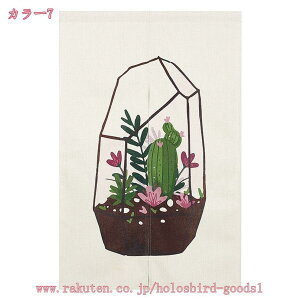 ̂ Ԏd؂ J[e  O g a k  ډB J[e  n _  ̂ Ȃ Ռ ډB  ̂ Ki Lb` rO o 