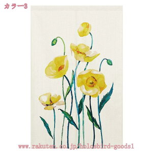 500~OFFN[| ̂ Ԏd؂ J[e  O g a k  ډB J[e  n _  ̂ Ȃ Ռ ډB  ̂ Ki Lb` r