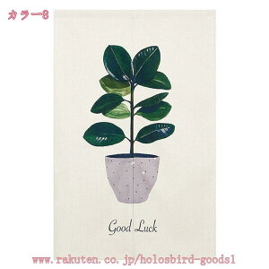 777~OFFN[| k ̂ g [t   lGp Ngp rO[ 䏊p gC Xܗp ډB fM Z  ̂  ˂_ ̂ Vv