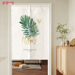 ̂  g Ԏd؂ J[e O k ȃGl 1 2 JtFJ[e ˂_ ς_ ͗lւ V J[e Ռ t Ԍ [t Z ̂  a