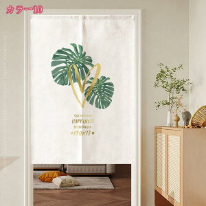 777~OFFN[| ̂  g Ԏd؂ J[e O k ȃGl 1 2 JtFJ[e ˂_ ς_ ͗lւ V J[e Ռ t Ԍ [t Z 