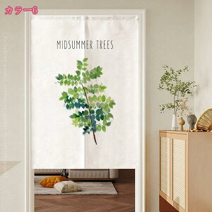 ̂  O k g t g Ԏd؂ J[e  킢  Lb` 䏊 rO l炵 _CjO V q  a [t ̂ ^yX