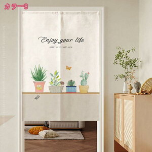 777~OFFN[| ̂  g Ԏd؂ J[e O k ȃGl 1 2 JtFJ[e ˂_ ς_ ͗lւ V J[e Ռ t Ԍ [t Z 