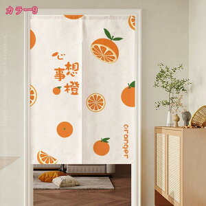 777~OFFN[| ̂  g Ԏd؂ J[e O k ȃGl 1 2 JtFJ[e ˂_ ς_ ͗lւ V J[e Ռ t Ԍ [t Z 