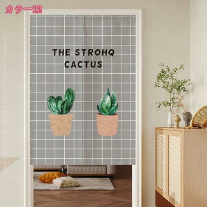 ̂  O k g t g Ԏd؂ J[e  킢  Lb` 䏊 rO l炵 _CjO V q  a [t ̂ ^yX