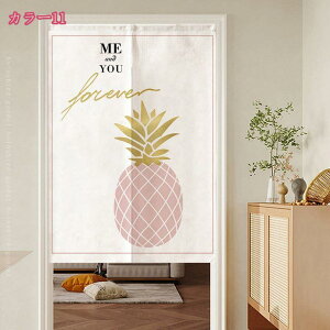 300~OFFN[| ̂  g Ԏd؂ J[e O k ȃGl 1 2 JtFJ[e ˂_ ς_ ͗lւ V J[e Ռ t Ԍ [t Z 