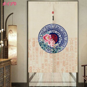 g a O  ̂ k L d؂J[e ̂ډB Ռ ̂Ռ Ԏd؂ J[e hAJ[e Lb` ډB    낢 _炩 holo