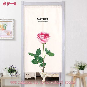 のれん ロング おしゃれ 和風 ローズ柄 バラ 葉柄 緑 可愛い 暖簾 目隠し 遮光 間仕切り インテリア 子供 部屋 室内 障子 玄関 キッチンリビング 出入り口 holosbird-goods1