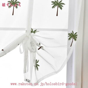 JtFJ[e nCA AJ hJ `[ CeA JtF x_ oX[ Lb`̏ Ki 䏊 [I ډB ʋCǂ  zj ͗lւ _炩 