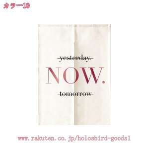 Ƃ̑ ̂  Ռ vCoV[ی 72X120 _ȃp^[ 􉽊w͗l p pb`[NX^C vg ԕ a gז Lb` rO OJ[e 