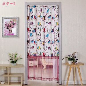 777~OFFN[| AR[fBIJ[e ins g JtFJ[e т̃J[e k vg _炩 t [t sN _ Vv  ډB CeA  bV