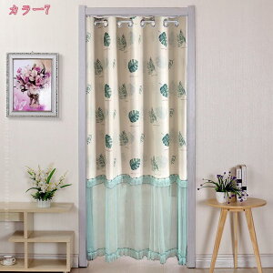 アコーディオンカーテン ins風 暖簾 カフェカーテン 紗のカーテン 北欧 プリント柄 柔らかい フリル リーフ柄 ピンク モダン シンプル 窓 目隠し インテリア おしゃれ メッシュ裾 寝室 洗面所
