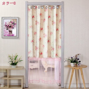 1000~OFFN[| AR[fBIJ[e ins g JtFJ[e т̃J[e k vg _炩 t [t sN _ Vv  ډB CeA  bV