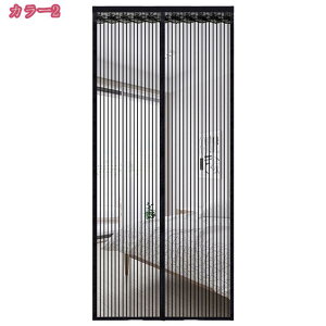 777~OFFN[| փJ[e hAp hAJ[e }Olbg oyX ŕ܂ ~gAė ȃGl΍ ЊJhAɓKp g ᒠJ[e ȒPt 򖗖h~ 