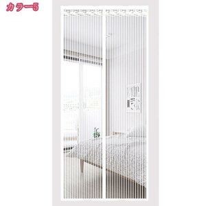 փJ[e hAp hAJ[e }Olbg oyX ŕ܂ ~gAė ȃGl΍ ЊJhAɓKp g ᒠJ[e ȒPt 򖗖h~  Q  