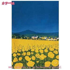 1000~OFFN[| ̂ Ǐ ^yXg[ Ԏd؂ ډB Ԃ̂ m k J[  O Ԏd؂ J[e ډB _ V[J[e   O k 