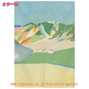 1000~OFFN[| ̂ Ǐ ^yXg[ Ԏd؂ ډB Ԃ̂ m k J[  O Ԏd؂ J[e ډB _ V[J[e   O k 