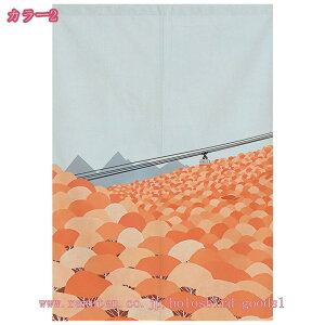 ̂ O g R  i  킢  ˂_t 90cm×150cm Ǐ ^yXg[ Ԏd؂ ډB Ԃ̂ ` a 90×150cm Ɍ  k v[g 蕨