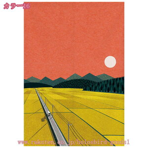 1000~OFFN[| ̂ Ǐ ^yXg[ Ԏd؂ ډB Ԃ̂ m k J[  O Ԏd؂ J[e ډB _ V[J[e   O k 