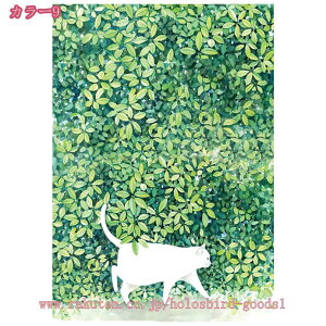 ̂ O g R  i  킢  ˂_t 90cm×150cm Ǐ ^yXg[ Ԏd؂ ډB Ԃ̂ ` a 90×150cm Ɍ  k v[g 蕨