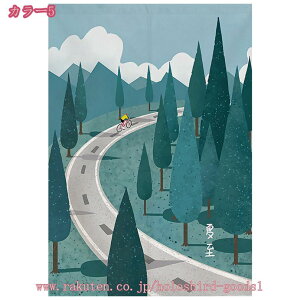 ̂ Ǐ ^yXg[ Ԏd؂ ډB Ԃ̂ m k J[  O Ԏd؂ J[e ډB _ V[J[e   O k 􂦂 a {I