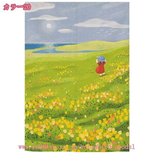 ̂ Ǐ ^yXg[ Ԏd؂ ډB Ԃ̂ m k J[  O Ԏd؂ J[e ډB _ V[J[e   O k 􂦂 a {I