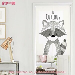 Ԏd؂J[e ̂ Ԃ̂  k Ԏd؂ J[e hAJ[e ډB d؂ o  O   tHbNX  Xy[X 킢 o hA  