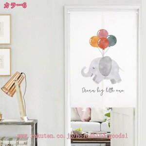 300~OFFN[| ̂  O g Ȗ Ԏd؂ p[e[V ډB ʂ OJbg CeA  m a o[  r n G O ꂢ ͗lւ 