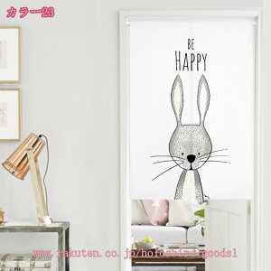 ̂  O g Ȗ Ԏd؂ p[e[V ډB ʂ OJbg CeA  m a o[  r n G O ꂢ ͗lւ G o 