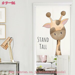 300~OFFN[| ̂  O g Ȗ Ԏd؂ p[e[V ډB ʂ OJbg CeA  m a o[  r n G O ꂢ ͗lւ 