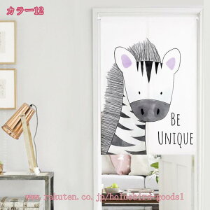 Ԏd؂J[e ̂ Ԃ̂  k Ԏd؂ J[e hAJ[e ډB d؂ o  O   tHbNX  Xy[X 킢 o hA  