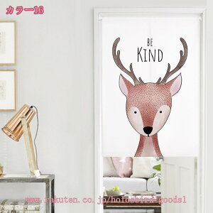 300~OFFN[| ̂  O g Ȗ Ԏd؂ p[e[V ډB ʂ OJbg CeA  m a o[  r n G O ꂢ ͗lւ 