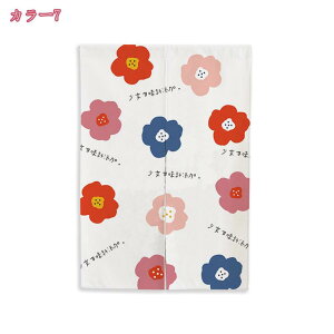 300~OFFN[| g ̂ O O ins ԕ GKg c VbN ̂ ՔM Ԏd؂ ډB O g m V ՌJ[e ɂ fM ʋC KiJ[