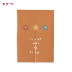 1000~OFFN[| ̂ O  ĉ ӂ ԕ ` Ռ ԕ OJ[e  Ǐ Ȗ   hAJ[e GKg J[ rO Lb