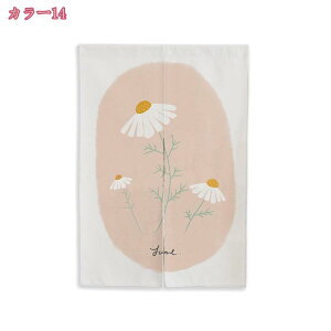 g ̂ O O ins ԕ GKg c VbN ̂ ՔM Ԏd؂ ډB O g m V ՌJ[e ɂ fM ʋC KiJ[e ςJ