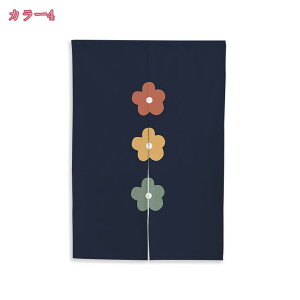 1000~OFFN[| ̂ O  ĉ ӂ ԕ ` Ռ ԕ OJ[e  Ǐ Ȗ   hAJ[e GKg J[ rO Lb