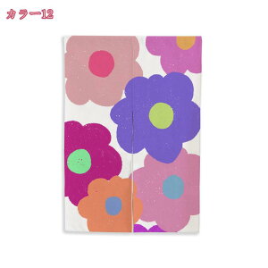 1000~OFFN[| ̂ O  ĉ ӂ ԕ ` Ռ ԕ OJ[e  Ǐ Ȗ   hAJ[e GKg J[ rO Lb