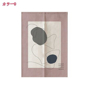 1000~OFFN[| g Ԏd؂J[e plJ[e  J[e 􉽊w ԕ  CeA ȃGl ՌfM ډB g[Abv ւ ςJ[e  h[