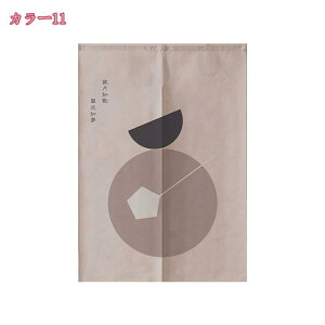 ̂  Ԏd؂ Ռ90% ins 􉽊w ԕ  k AJ VvȃfUC J[e plJ[e g ȒP ډB  O  hAJ[e rO HX o