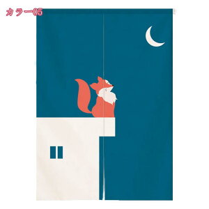 500�~OFF�N�[�|�� �k���� �A���� �{�^�j�J�� �u���b�N �� �t �_�炩�� �ډB�� �i���X �C���e���A �t�@�u���b�N �g�� �m���� ������� �I�V���� �͗l�ւ� �m�� ���r���O �L�b�`�� ����� ���� ��