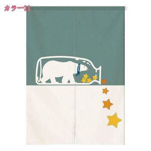 777~OFFN[| ̂ O g   hAJ[e ډB  Ԏd؂ ՌJ[e ɂ a  hA j  J[e   rO 䏊 ʏ lGp 