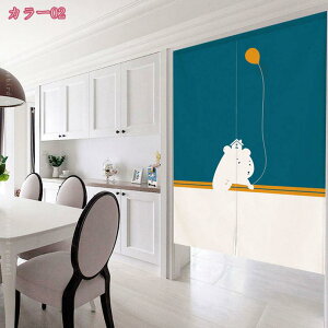 1000�~OFF�N�[�|�� �̂�� �����O �g�� �� �� �h�A�J�[�e�� �ډB�� ������� �Ԏd�؂� �Ռ��J�[�e�� �����ɂ��� �a�� ���� �h�A �j�� ���� �J�[�e�� ������ ���� ���r���O �䏊 ���ʏ� �l�G���p 