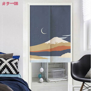 300~OFFN[| ̂ g m Ȗ CeA fUC Ȗ k Vv _ A u₩ ډB Ԏd؂  a m Lb` rO }V ݕ ʏ Q 