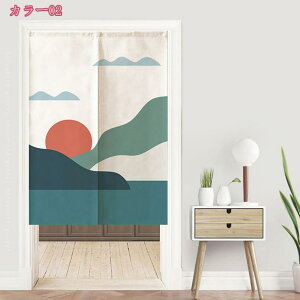 のれん 暖簾 モダン カーテン お洒落 風水 省エネ エコ 北欧 女湯 男湯 遮光 四季兼用 開運のれん デザイン 和室 洋室兼用 リビング 台所 洗面所 玄関用のれん 目隠し 間仕切り 置物 ファブリ