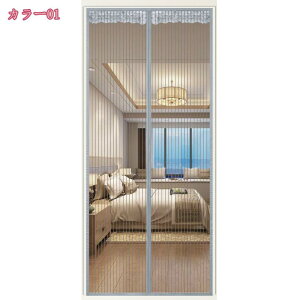 300~OFFN[| }Olbgg Ԍ˃J[e hAJ[e ᒠJ[e փJ[e CeA ̂ }WbNe[v ֖Ԍ }Olbg 悯 悯 ΍ C ʂ ʋC