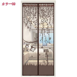 777~OFFN[| Ԍ ᒠ J[e C  悯  GR ȃGl΍ hApԌ  ȃGl΍ Kp g hA x_    ł J˂ɗp 