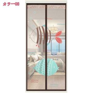 Ԍ ᒠ J[e C  悯  GR ȃGl΍ hApԌ  ȃGl΍ Kp g hA x_    ł J˂ɗp tȒP I[