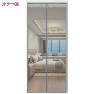 300~OFFN[| }Olbgg Ԍ˃J[e hAJ[e ᒠJ[e փJ[e CeA ̂ }WbNe[v ֖Ԍ }Olbg 悯 悯 ΍ C ʂ ʋC