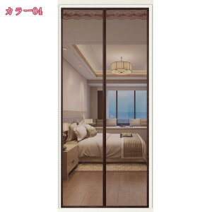 300~OFFN[| Ԍ ᒠ J[e C  悯  GR ȃGl΍ hApԌ  ȃGl΍ Kp g hA x_    ł J˂ɗp 