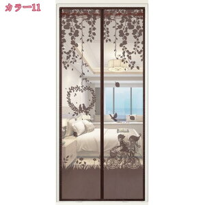 300~OFFN[| }Olbgg Ԍ˃J[e hAJ[e ᒠJ[e փJ[e CeA ̂ }WbNe[v ֖Ԍ }Olbg 悯 悯 ΍ C ʂ ʋC